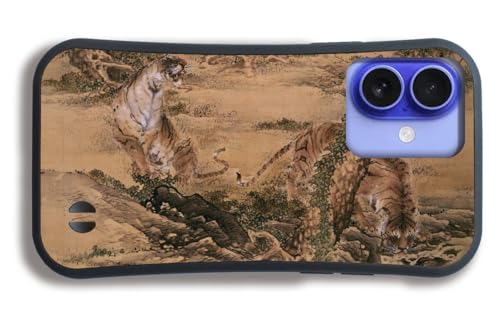 yϏՌObvP[XziPhone17݊ X}zP[X yE̖z |P {恙 L lR ʎ AY   { a a Ռz njJ\ Obv  G |p A[g ()