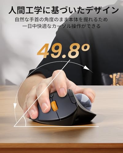 ProtoArc EM04 トラックボールマウス 静音 Bluetooth/USB接続 3台同時接続 マウス トラックボール 無線 USB-C充電式 5段階DPI切替 進む/戻るボタン搭載 親指操作 Windows/Mac/iOS/Android対応 シルバー