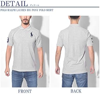 Amazon | [ポロ ラルフローレン] POLO RALPH LAUREN ポロシャツ ビッグ