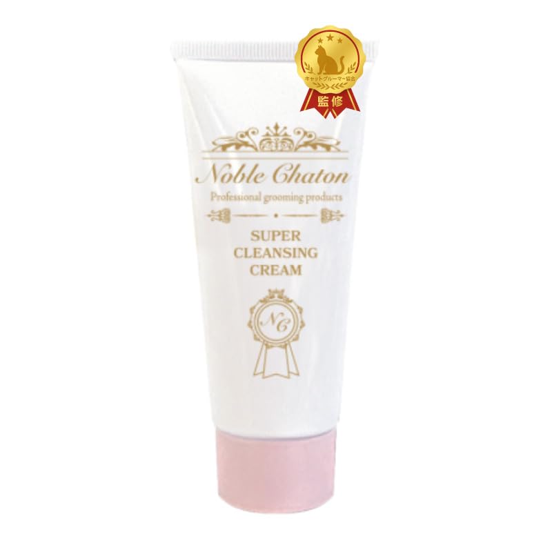 Noble Chaton スーパークレンジングクリーム Amazon | Noble Chaton スーパークレンジングクリーム 185g （犬
