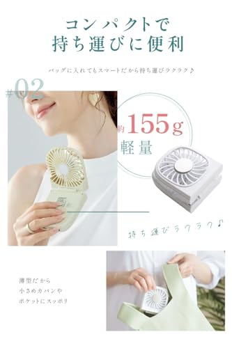 ハンディファン 首かけ 静音 可愛い 充電式扇風機 折り畳み 5way モバイルバッテリー 風量6段階 首かけせんふうき 卓上 ミニせんふうき 手持ち扇風機 USB充電式 コードレス スマホスタンド 携帯せんふうき ネックファン 低騒音