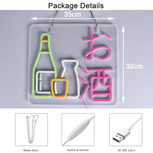 Image of Japanese Sake Neon Sign LED Neon Light for Business Wall Decor with Dimmable Switch for Wine Bar Club Party Restaurant お酒 Japanese Style USB Powered 13.8 inch x 12.6 inch