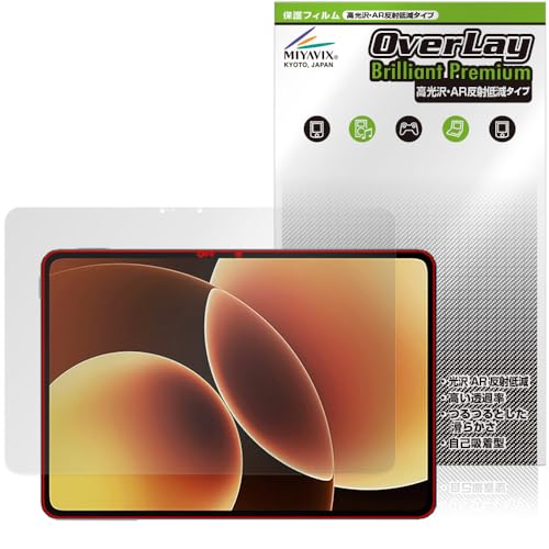 �~���r�b�N�X �������� Xiaomi Pad 8 �Ή� �ی� �t�B���� AR ���˒ጸ ���{��