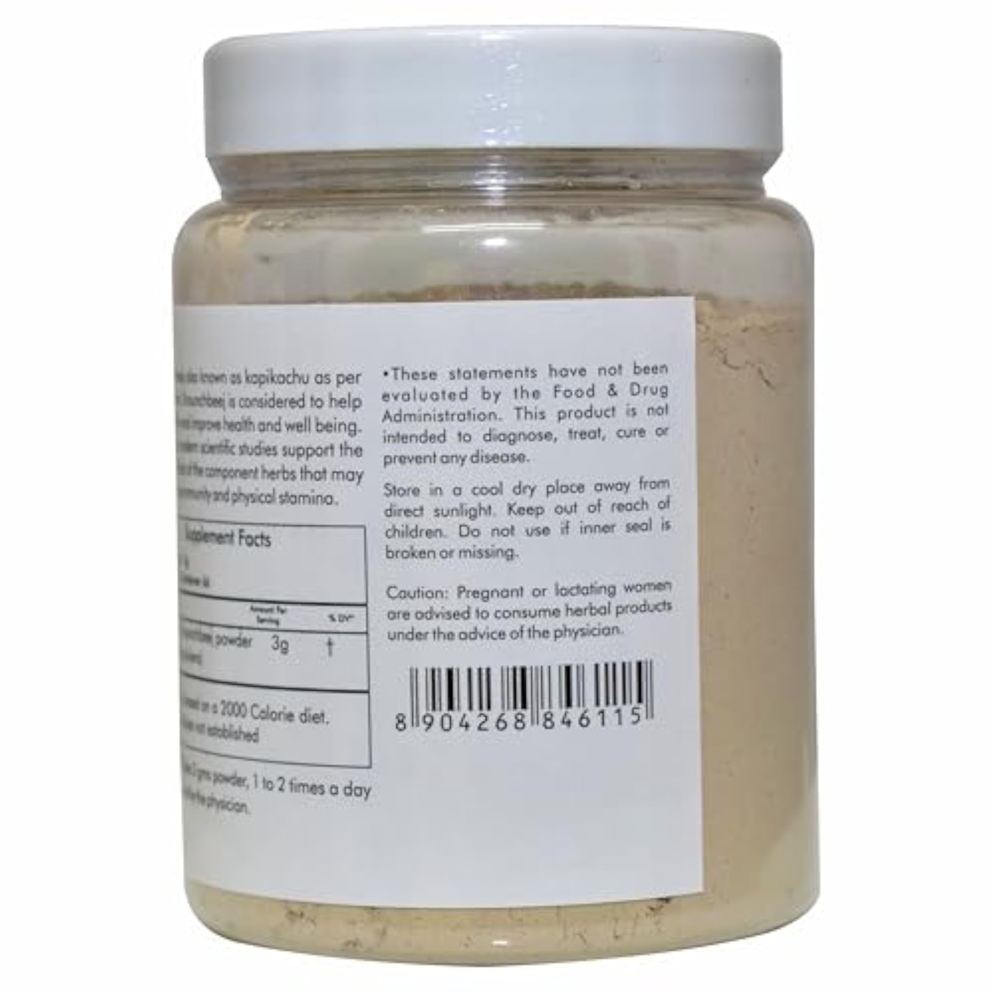 Konch Beej Powder, 200 Grams Pack of 5