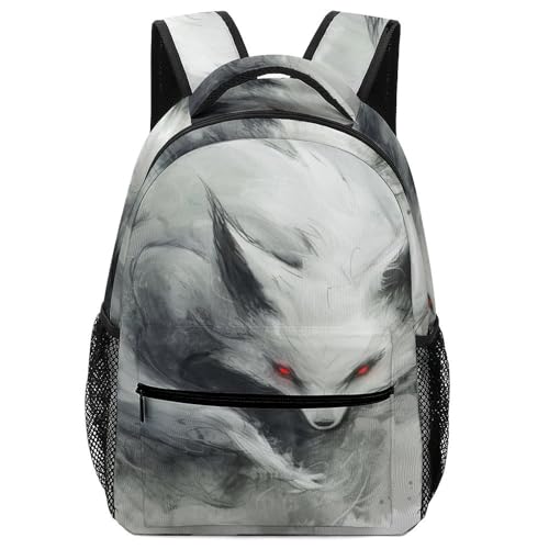 Sac à dos pour garçon renard enfant : cartable animaux et sac d'école de voyage