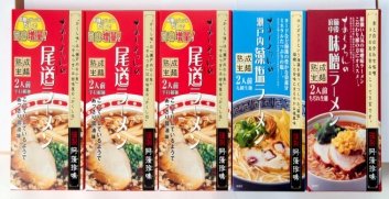 阿藻珍味 瀬戸内ラーメン三昧