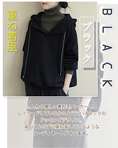 パーカー レディース フード付き パーカー 長袖 裏起毛 トレーナーパーカー レディース トレーナー ゆったり タートルネック トップス アウター オーバーサイズ 重ね着風 アウター 厚手 黒