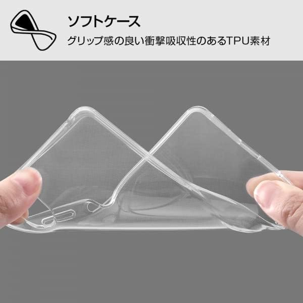 RT-RXPAM3TC3/CM (Clear) TPU Soft Case for Xperia Ace III Wurt