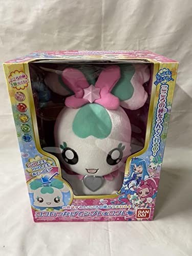 Amazon.co.jp: ハートキャッチプリキュアココロつなげてシプレ&コフレ