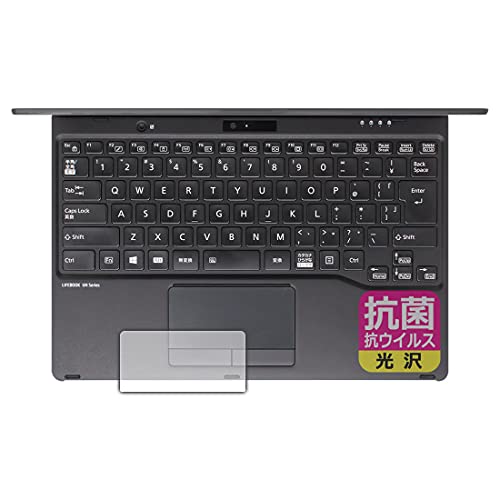 PDA�H�[ LIFEBOOK UH�V���[�Y UH95/F1, WU3/F1, WU3/F3�Ή� �R�� �R�E�C���X[����] �ی� �t�B���� [�^�b�`�p�b�h�p] ���{��
