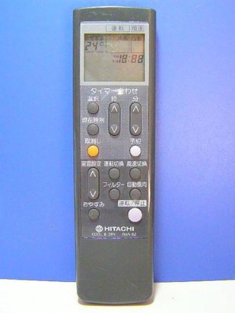 日立 エアコンリモコン RAR-5Z d2ldlup Amazon.co.jp: 日立 エアコンリモコン RAR-5Z : ホーム＆キッチン