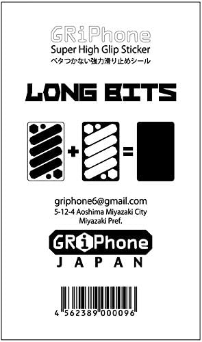 GRiPhone Anti-slip Decal,seal for iPad, iPhone, MacBook, Android, etc Long Bits