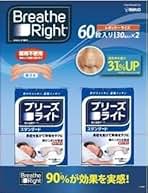【合計210枚】ブリーズライト　スタンダード　30枚×7箱 Amazon.co.jp: ブリーズライト スタンダード レギュラー 30枚 3
