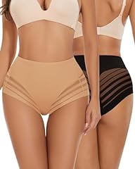 Black & Beige 2 Packs