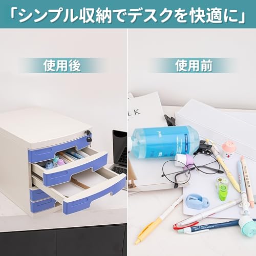 ZenVision レターケース 鍵付き 5段 書類収納ボックス ホワイト a4 オフィス収納 デスク上置き 卓上収納 事務用品 文具収納 [5]