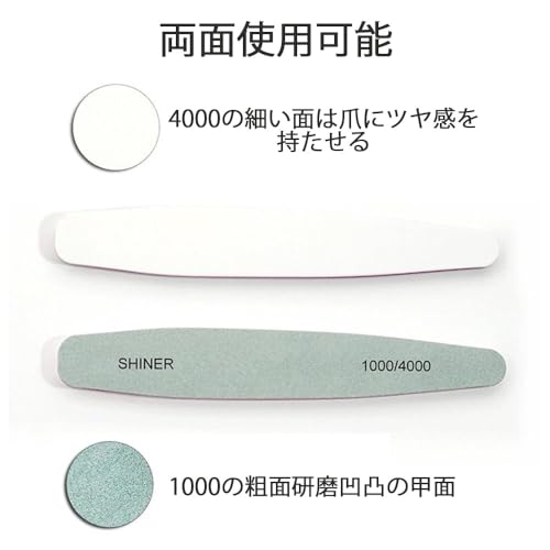 サムコス 爪ヤスリ 研磨ツール 10本セット eva スポンジファイル グリッド/両面仕様 ネイルファイル 爪やすり ネイルシャイナー ネイル用品 プロ 爪磨き スポンジクッションツール (1000/4000) の商品画像 2