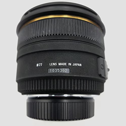 Sigma 50mm f/1.4 EX DG HSM Lens for Nikon Digital SLR Cameras