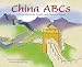 China ABCs: A Book About the People and Places of China (Country ABCs)