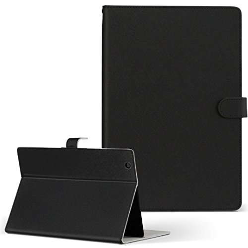 igcase LAVIE Tab E TE508/BAWPC-TE508BAW NEC {dC LaVie B^u ^ubg 蒠^ ^ubgP[X ^ubgJo[ Jo[ U[ P[X 蒠^Cv tbv _CA[ ܂ ړ\