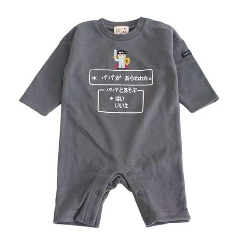 [てんしんらんまん] カバーオール コマンド ベビー チャコール 080