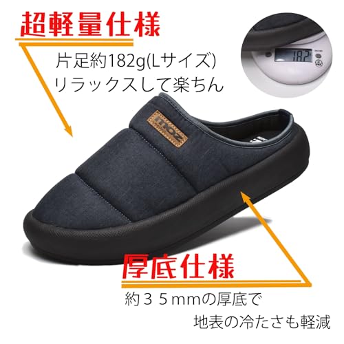 moz 足元あったかスライド起毛防寒サンダル 4875