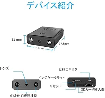 か*ま様 防犯カメラ　デジタルビデオカメラレコーダー　Wi-Fi機能搭載監視カメ 監視カメラ レコーダー Wi-Fi」の人気商品一覧 | 安い商品を通販