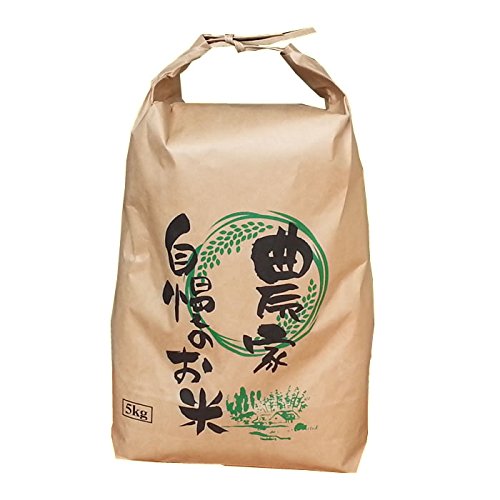 アグリパートナー 山形県産 あきたこまち 玄米