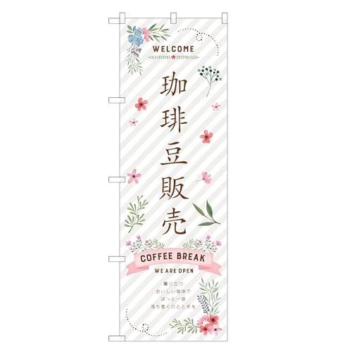 AbpII ĥڂ   ̔ (B,hW{,``) lOD F30-0272A-J-b