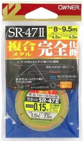 Owner (Owner) SR – 47II Composite Metal Fully Widget 0.15 # # # # 33408