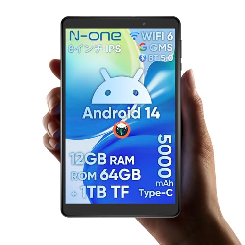 N one Android Tablet 8