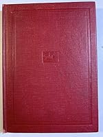 Installation and Servicing of Low Power Public Address Systems. B0032OTFLG Book Cover