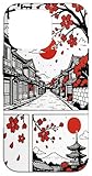 Bold Japanese Street Scene with Sakura an Mt. Fuji