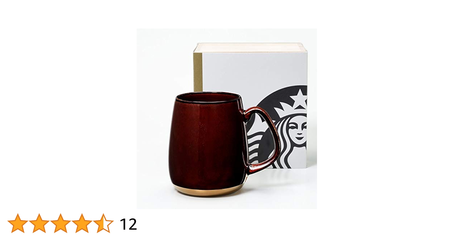 Amazon.co.jp: スターバックス スタバ 名古屋JRゲートタワー店