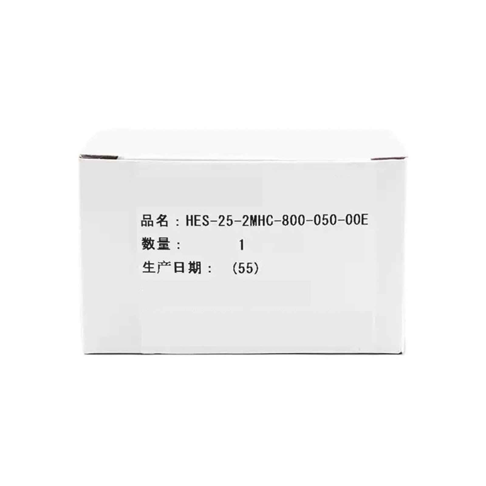 Codificador de Eje semihueco HES-25-2MHC