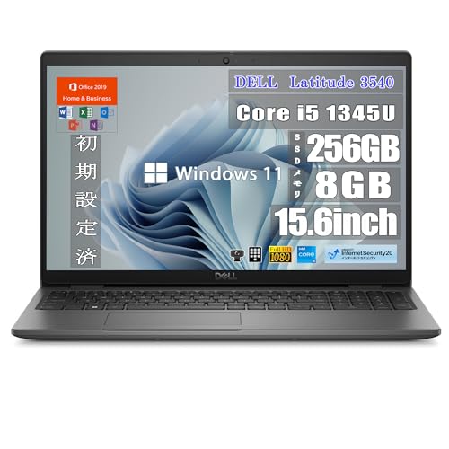Amazon.co.jp: 【整備済み品】DELL Latitude 3540 第13世代 Core i5
