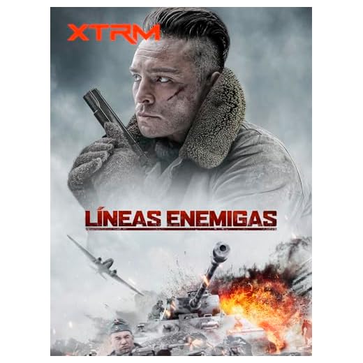Líneas enemigas
