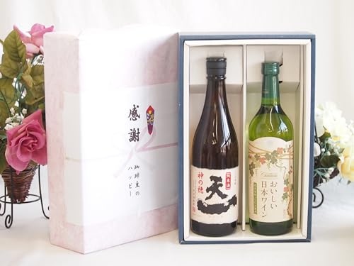 ̏H̑蕨 ӂ̑蕨{bNX ̒nĎƍYCZbg(̎n hC h(R)720ml𑢏 Ď (Od)720ml