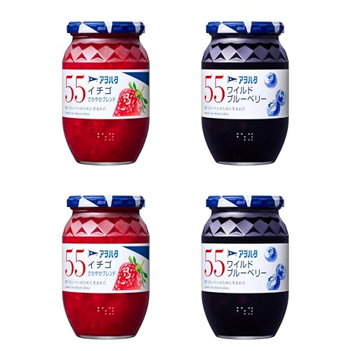 アヲハタ55 ジャム アソート セット 大容量(イチゴ・ワイルドブルーベリー) 400g 2種×2個 【セット買い】
