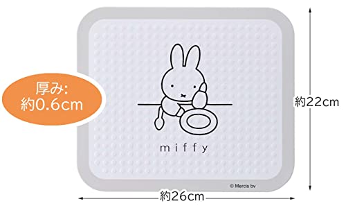 Tabla resistente al calor Skater, pequeña, Miffy miniatura 4
