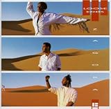 Zagora
