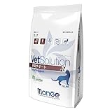 VetSolution 猫用 肝臓サポート 2.0kg
