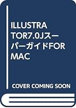 Amazon.co.jp: 宮本 幸男: 本