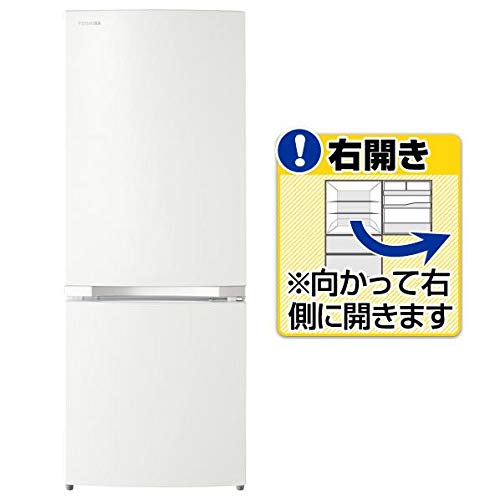 Amazon.co.jp: GR-P15BS-W(パールホワイト) 2ドア冷蔵庫 右開き 153L  