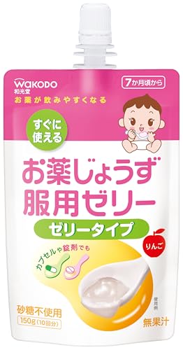 【和光堂】 お薬じょうず服用ゼリー ゼリータイプ 150g(10回分)×6個 りんご味 [7か月頃から] 粉薬、錠剤やカプセルを飲みやすく