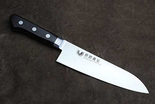 Yoshihiro Ginsan-Ko High Carbon Stain Resistant Steel Santoku Japanese Multipurpose Knife With Nuri Saya Cover (7'' (180Mm)) #TOP4