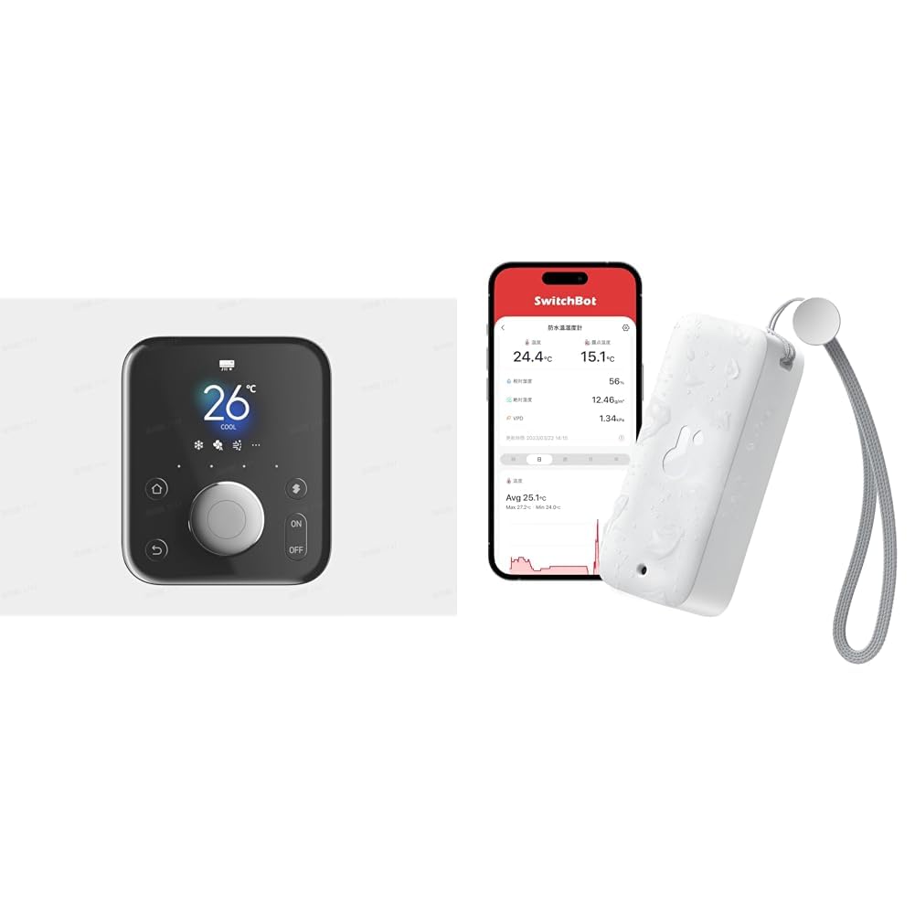 Amazon.co.jp: 【セット買い】SwitchBot ハブ3 防水温湿度計 学習