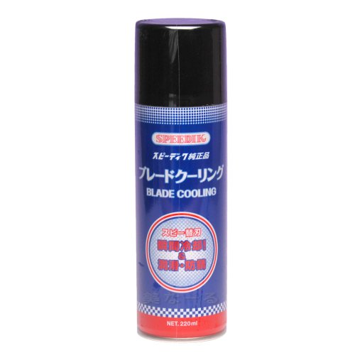Xs[fBbN u[hN[O 220ml