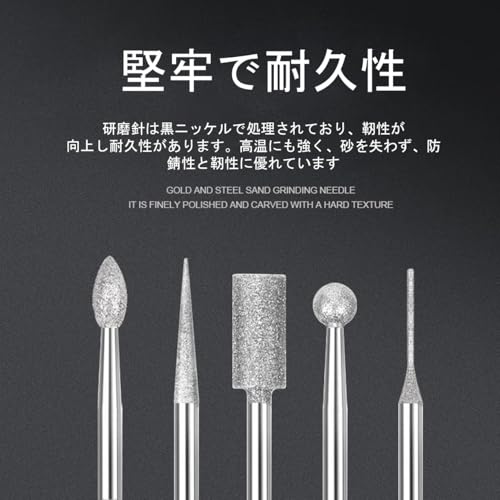 VitalBloom リューター ビット ルータビット 30本セット 2.35mmシャンク径 研磨ビット 超硬ドリルビット ダイヤモンドビット 切削