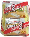 �t���[�����O���C�p�[�p �Ƃ肩���L���C�V�[�g 2�R�p�b�N 30������×2