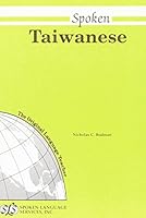 Spoken Taiwanese 0879504609 Book Cover